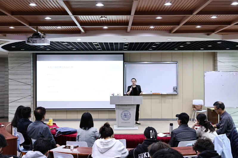 【智汇大讲堂】杨青博士谈“AI...