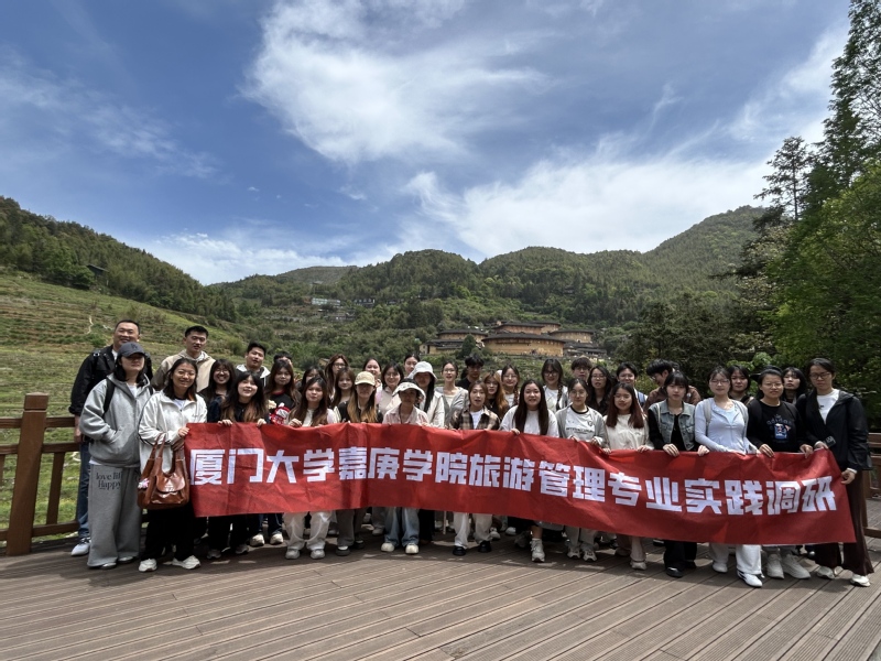 探秘古建瑰宝，传承文旅匠心 —...
